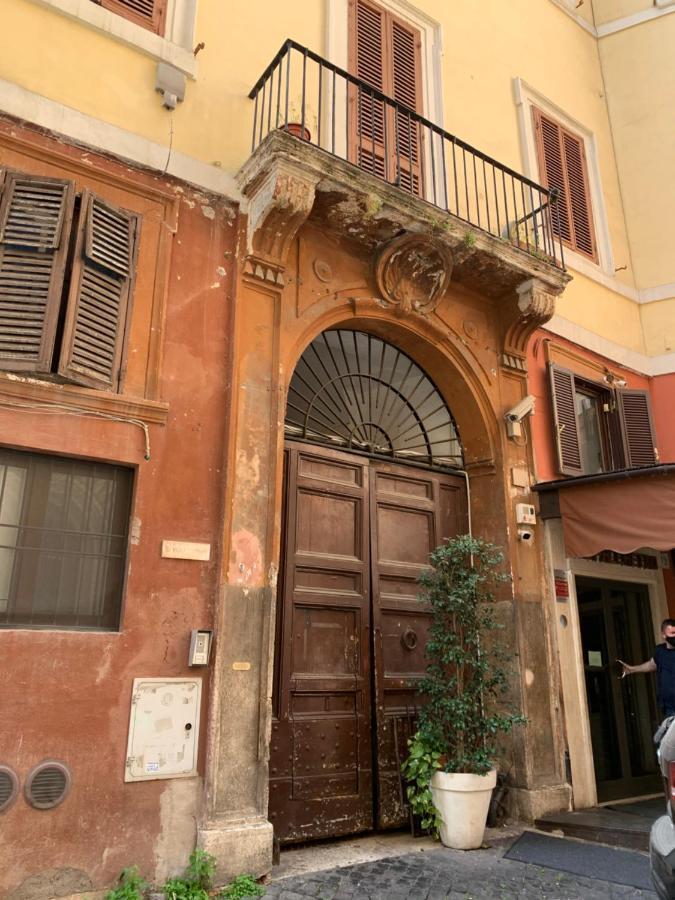 Casa Trevi 11 Διαμέρισμα Ρώμη Εξωτερικό φωτογραφία